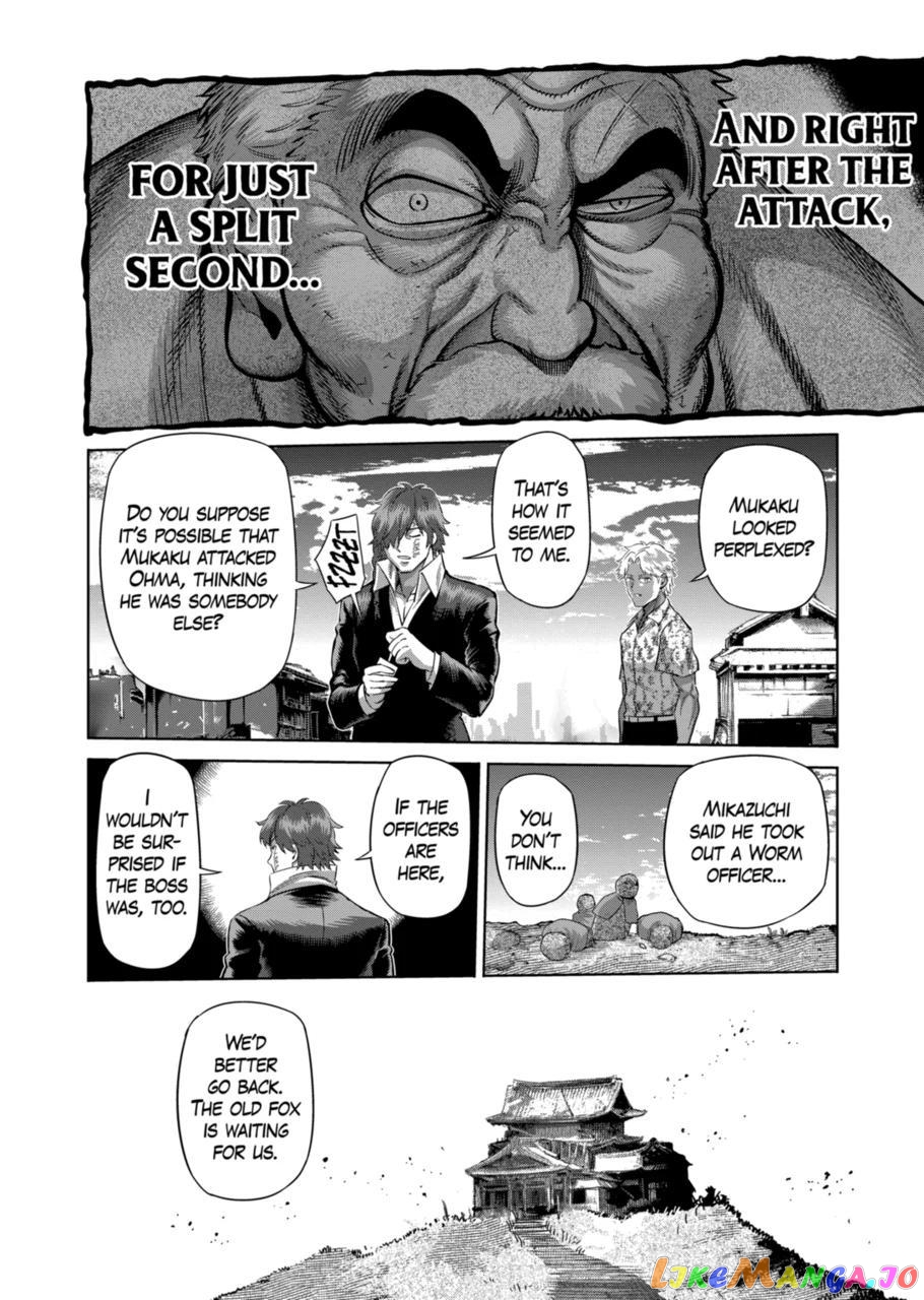 Kengan Omega Chapter 206 image 10